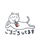 ねこのまいにちスタンプ（個別スタンプ：29）