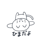 ねこのまいにちスタンプ（個別スタンプ：30）