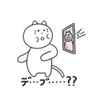 ねこのまいにちスタンプ（個別スタンプ：31）