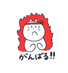 ねこのまいにちスタンプ（個別スタンプ：32）