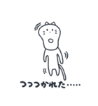 ねこのまいにちスタンプ（個別スタンプ：34）