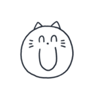 ねこのまいにちスタンプ（個別スタンプ：37）