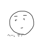 無無無無無無（個別スタンプ：3）