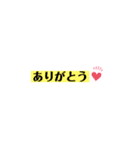 やさしいあいさつスタンプ（個別スタンプ：5）