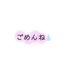 やさしいあいさつスタンプ（個別スタンプ：15）