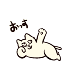 小憎らしい猫（個別スタンプ：1）