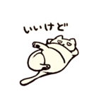 小憎らしい猫（個別スタンプ：3）