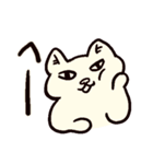 小憎らしい猫（個別スタンプ：4）