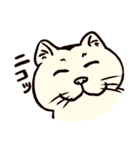 小憎らしい猫（個別スタンプ：5）