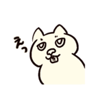 小憎らしい猫（個別スタンプ：7）