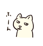 小憎らしい猫（個別スタンプ：8）