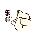 小憎らしい猫（個別スタンプ：12）