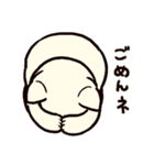 小憎らしい猫（個別スタンプ：13）