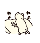 小憎らしい猫（個別スタンプ：20）