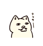 小憎らしい猫（個別スタンプ：23）
