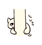 小憎らしい猫（個別スタンプ：27）