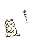 小憎らしい猫（個別スタンプ：29）