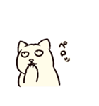 小憎らしい猫（個別スタンプ：32）