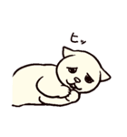 小憎らしい猫（個別スタンプ：35）
