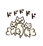 小憎らしい猫（個別スタンプ：39）