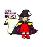 魔法少女とゆかいな仲間達（個別スタンプ：5）
