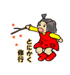 魔法少女とゆかいな仲間達（個別スタンプ：7）