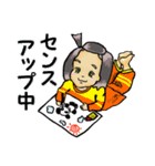魔法少女とゆかいな仲間達（個別スタンプ：15）