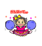魔法少女とゆかいな仲間達（個別スタンプ：16）