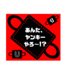 リーファちゃんのキュートステッカー 19（個別スタンプ：4）