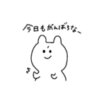 うさねこ(関西風)（個別スタンプ：3）