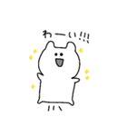 うさねこ(関西風)（個別スタンプ：7）