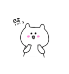 うさねこ(関西風)（個別スタンプ：23）