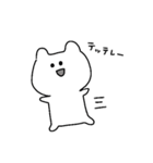 うさねこ(関西風)（個別スタンプ：24）