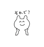 うさねこ(関西風)（個別スタンプ：29）