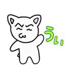 駄目猫スタンプ（個別スタンプ：1）