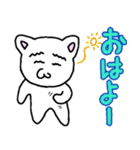 駄目猫スタンプ（個別スタンプ：2）
