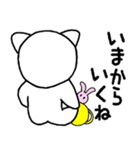 駄目猫スタンプ（個別スタンプ：5）