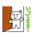 駄目猫スタンプ（個別スタンプ：6）