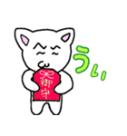 駄目猫スタンプ（個別スタンプ：10）