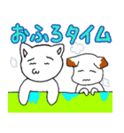 駄目猫スタンプ（個別スタンプ：14）