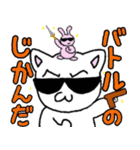 駄目猫スタンプ（個別スタンプ：15）
