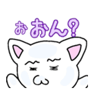 駄目猫スタンプ（個別スタンプ：19）
