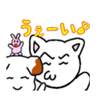 駄目猫スタンプ（個別スタンプ：21）