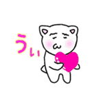 駄目猫スタンプ（個別スタンプ：23）