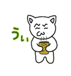 駄目猫スタンプ（個別スタンプ：24）