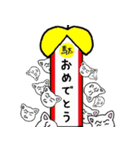 駄目猫スタンプ（個別スタンプ：25）