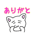 駄目猫スタンプ（個別スタンプ：26）