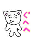 駄目猫スタンプ（個別スタンプ：27）