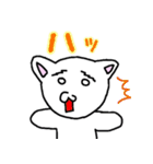 駄目猫スタンプ（個別スタンプ：32）
