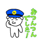 駄目猫スタンプ（個別スタンプ：36）